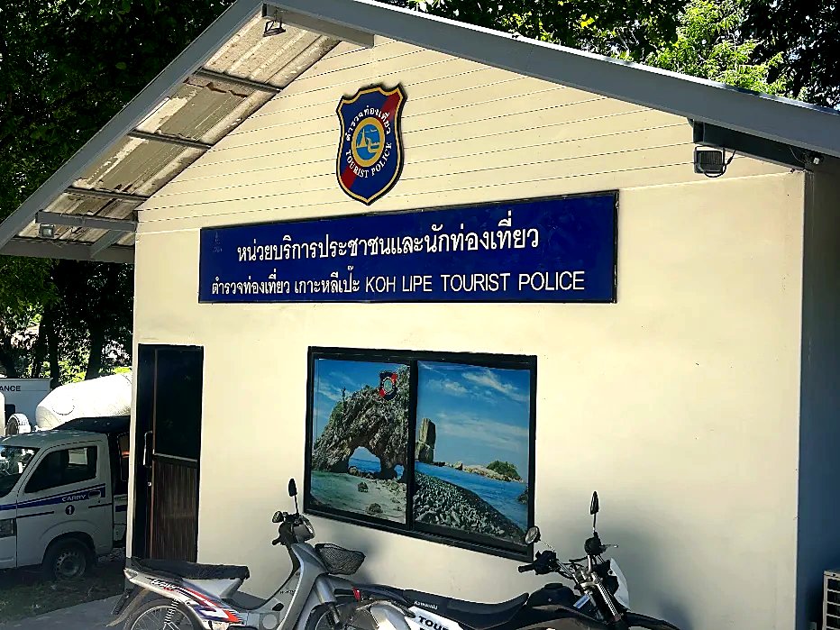 Tourist Police office on Koh Lipe