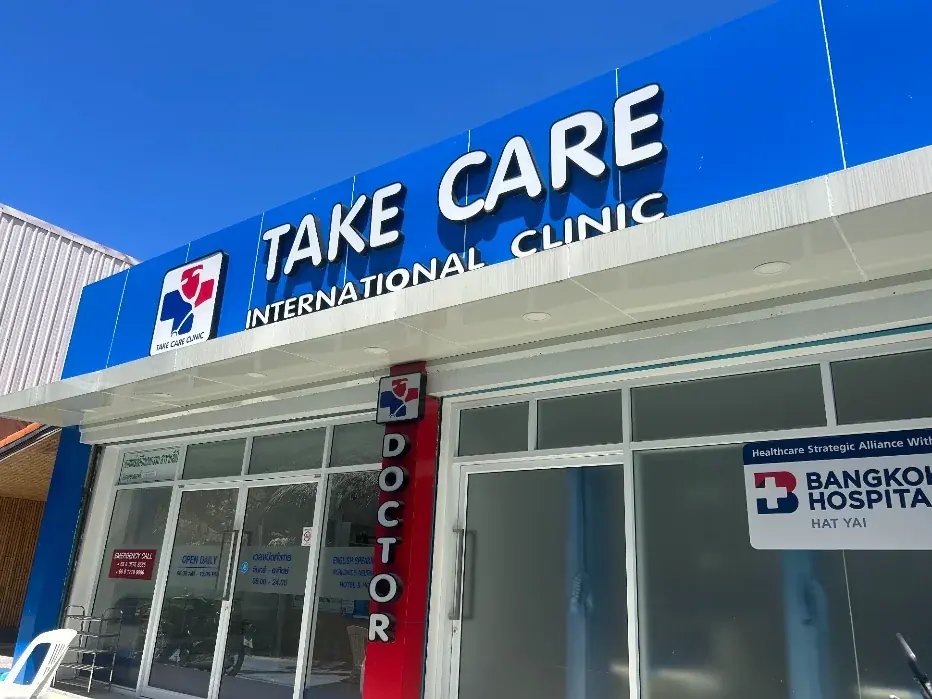 Clinic