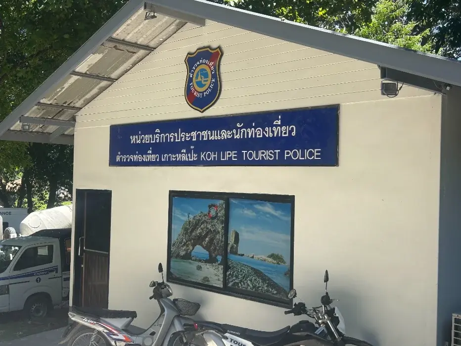 Tourist police