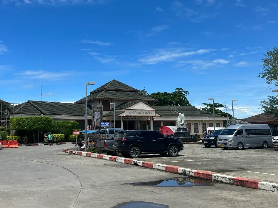 Pak Bara pier entrance — small, functional, the springboard for every year-round route in